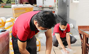 �ն���Ҵ��